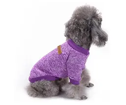 Кофта для собак та котів EcoToys Purple M ряба фіолетова A: 30 см B: 37 см C: 24 см 7094 - мініатюра 5