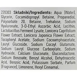 Зміцнювальна пінка для вмивання Lirene C+E Vitamin Energy 150 мл - мініатюра 2