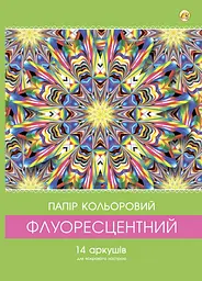 Набір флуоресцентного паперу А4, 14 аркушів, 7 кольорів, книжка на скобі, 90 г/м², 5 шт. в упаковці