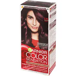 Фарба для волосся Garnier Color Sensation відтінок 3.16 аметист 110 мл (C5652178) - мініатюра 5