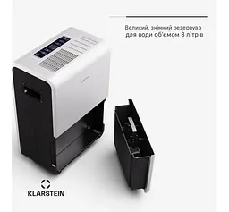 Осушувач повітря Klarstein DryFy Grand 55L Smart 55 л/24 год (10045544) - мініатюра 7