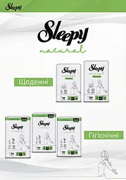 Прокладки гігієнічні Sleepy Natural Long (280 мм) 6 крапель 20 шт. еко прокладки - мініатюра 3