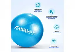 М'яч для пілатеса EasyFit 20 см синій - мініатюра 5