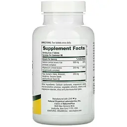Кальцій + Магній NaturesPlus Source of Life 180 таблеток - мініатюра 2