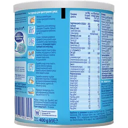 Дитяча суміш Nutrilon Передчасний догляд вдома 400 г (4056631000397) - мініатюра 3