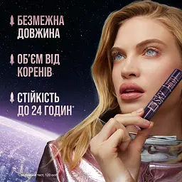 Туш для вій Maybelline New York Lash Sensational Sky High Plum Twilight фіолетовий 7.2 мл (B3534200) - мініатюра 4