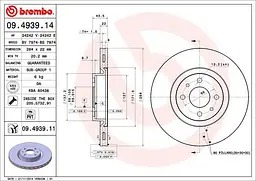 Диск гальмівний вентильований Lancia Lybra, Delta II-III, Thema 84-25р Brembo (09.4939.14) - мініатюра 2