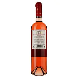 Вино Papaioannou Agiorgitiko Rose рожеве сухе 0.75 л - мініатюра 2