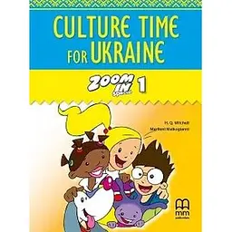 Zoom in 1 Culture Time for Ukraine