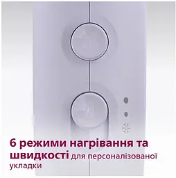Фен для волосся Philips Thermo Protect 3000, бузковий (BHD341/10) - мініатюра 8