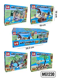 Конструктор Minecraft від 80 деталей (в асортименті) - мініатюра 2