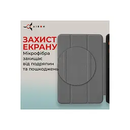 Чохол до планшета AirOn Premium Samsung Galaxy Tab S9 Ultra 14.6'' 2023 + Film black (4822352781111) - мініатюра 7