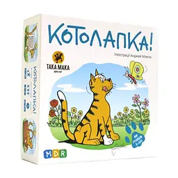 Настільна гра Така Мака Котолапка (100001-UA)