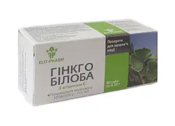 Гінкго білоба Elit-Pharm з вітаміном С 80 таблеток