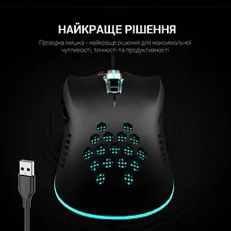Миша GamePro Phoenix USB Black (GM543) - мініатюра 12