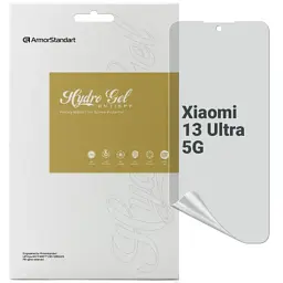 Плівка захисна Armorstandart Anti-spy Xiaomi 13 Ultra 5G (ARM70123)