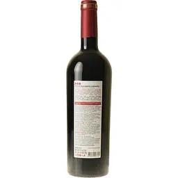 Вино Bostavan DOR Rara Neagra&Cabernet Sauvignon, 13%, 0,75 л (AU8P040) - мініатюра 4
