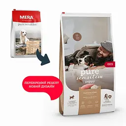 Сухий корм для цуценят і собак, що годують Mera Pure Sensitive Puppy, з індичкою і рисом, 1 кг (056381-6326) - мініатюра 5