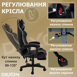 Геймерське крісло DEXON ONYX з підставкою для ніг, з велюру, Dark Grey - мініатюра 6