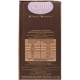 Сік Коник Яблучно-чорничний 3 л (682046) - мініатюра 5