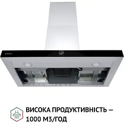 Витяжка Perfelli TM 9642 I/BL 1000 LED - мініатюра 5
