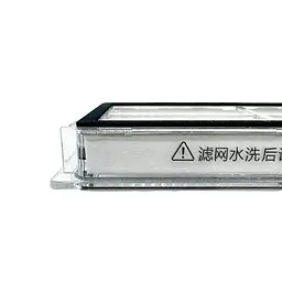 Фільтри (оригінал)для робота-пилососа Dreame Bot D20 / D20 Plus / D20 Pro / D20 Pro Plus ( RLD35GA RLD35GD RLD43SA RLD43SD ) 2 шт. - мініатюра 5