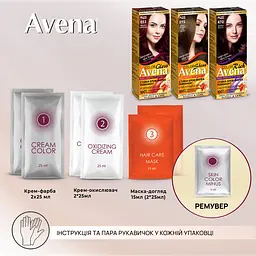 Уцінка. Cтійка крем-фарба для волосся Avena Gloss Color махагон 33 138 мл  - мініатюра 5