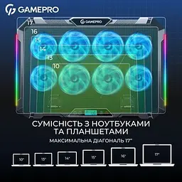 Підставка до ноутбука GamePro (CP795) - мініатюра 10