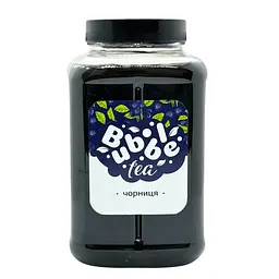 Bubble Tea кульки "Чорниця" 1 кг