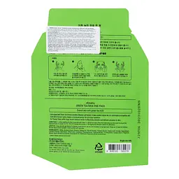 Тканинна маска A'pieu Green Tea Milk One-Pack з екстрактом зеленого чаю, 21 мл - мініатюра 3