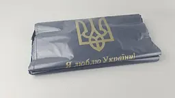Пакет із петльовою ручкою-сер чорний ЧБК "Я люблю Україну" (38х42) (50 шт) - мініатюра 3