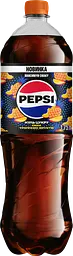  Напій Pepsi Tropical сильногазований 1.75 л
