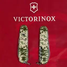 Ніж Victorinox Huntsman Army 91 мм Піксель (1.3713.3_W3940p) - мініатюра 11
