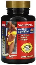 Жироспалювач для схуднення Nature's Plus Ultra Fat Busters 60 таблеток