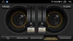 Автомагнітола XPRO штатна Toyota Prado 150 2018 10 +CAN Android 10.1 4/32 чорний (MER-14146_5866) - мініатюра 8
