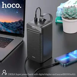 УМБ Hoco Super power bank with digital display and lanyard DB31A 80000mAh с дисплеем - мініатюра 10