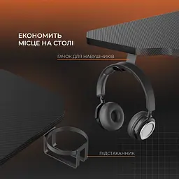 Комп'ютерний ігровий стіл GamePro GD014 [126544] - мініатюра 6