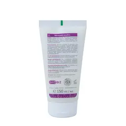 Магнієвий крем лосьйон для тіла Magnesium Lotion Magnesium Goods 150 мл - мініатюра 3
