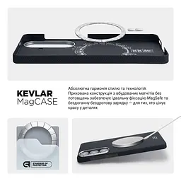 Чехол ArmorStandart BlackIcon Aramid Plain MagCase для Samsung S26 Plus Black (ARM90165) - мініатюра 8