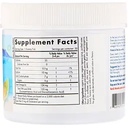 Риб'ячий жир для дітей Nordic Naturals Omega-3 Gummy Fish зі смаком мандарина  30 цукерок - мініатюра 2
