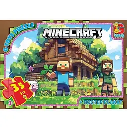 Пазли дитячі картонні G-Toys Minecraft 35 ел. (IP-177-P-814)