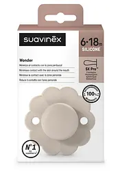 Пустушка Suavinex Wonder фізіологічна силіконова 6-18 місяців бежева - мініатюра 3