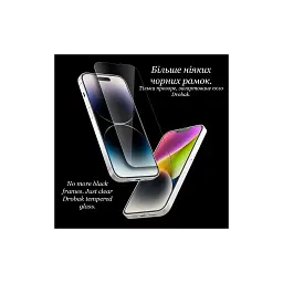 Скло захисне Drobak Clear glass A+ Apple iPhone 16 Pro Max (151580) - мініатюра 12