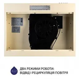 Витяжка плоска Minola HPL 612 IV - мініатюра 6