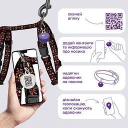 Шлея з повідцем для котів та дрібних собак Барксі Urban патріотична розмір XXS Вишиванка чорна - мініатюра 4