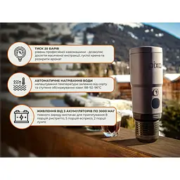 Портативна еспресо-кавоварка Wacaco Pixapresso, електрична, для меленої кави та капсул - мініатюра 33