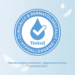 Набір вологих серветок Huggies Extra Care Sensitive 384 шт. (8 уп. х 48 шт.) - мініатюра 8