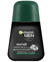 Дезодорант-антиперспірант Garnier Men Mineral Магній Ультрасухість кульковий 50 мл