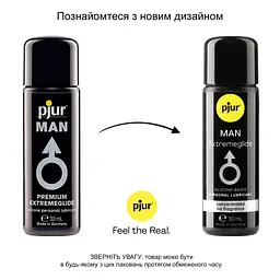 Лубрикант на силіконовій основі pjur MAN Extremeglide 30 мл, густий, довготривалий, економний