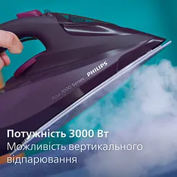 Праска Philips DST7061/30 - мініатюра 5
